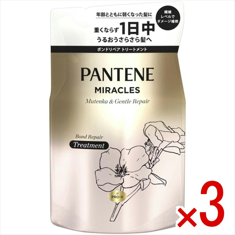3点まとめ買い】パンテーン ミラクルズ 無添加 ＆ジェントケア