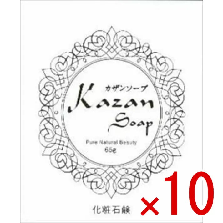 【10点まとめ買い】カザンソープ65G × 10点 嘉山 韓国 【送料込み】