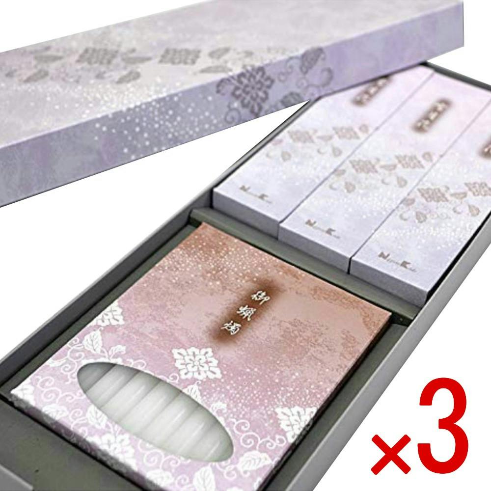 3点まとめ買い】二種香 雪月花 1000 包装品 × 3点 日本香堂 お線香と