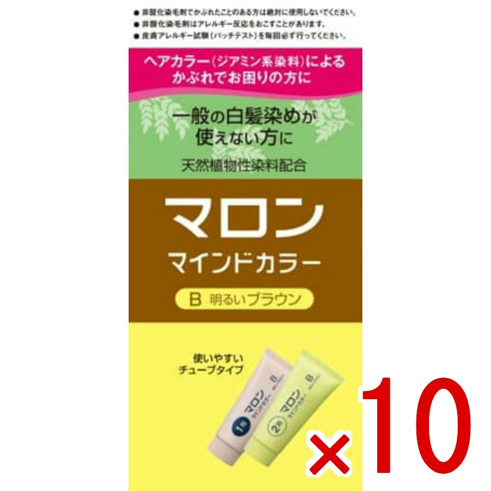 む一 カラーリング剤 10点まとめ買い】マロン マインドカラー B 明るいブラウン × 10点