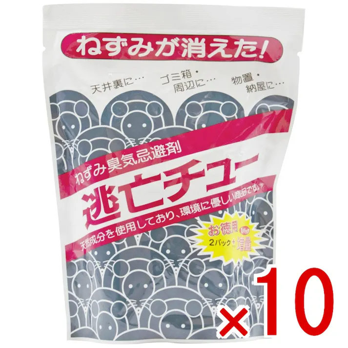 【10点まとめ買い】トーヤク 逃亡チュー 100g×3 × 10点 天然成分で作られた特殊な香りでネズミを寄せつけない 【送料込み】