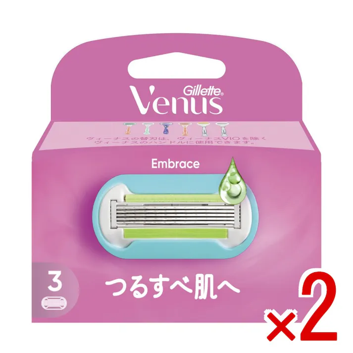 【2点まとめ買い】ヴィーナス つるすべ肌 替刃 × 2点 ジレット つるすべ肌へ 【送料込み】