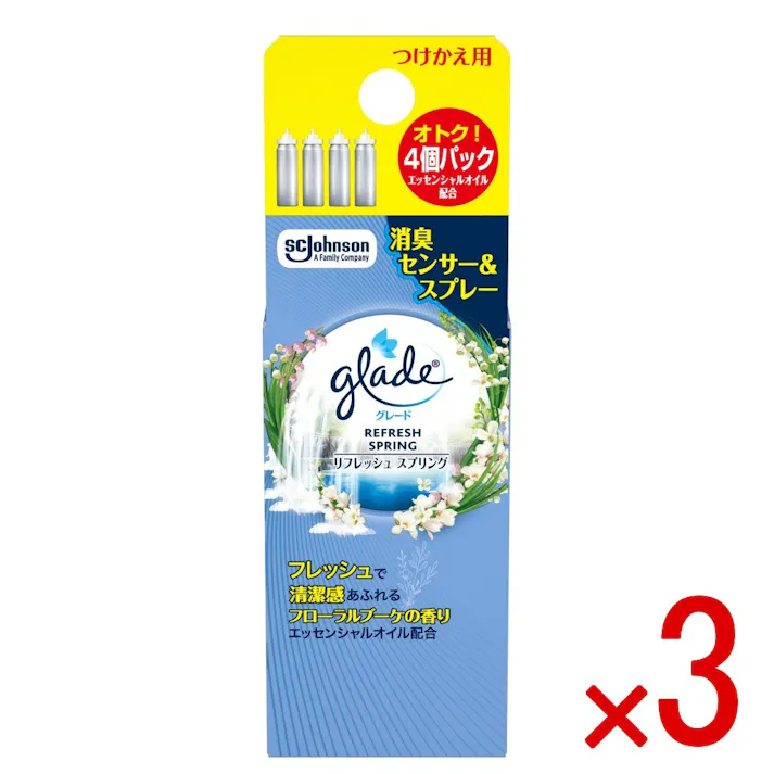 【3点まとめ買い】グレード 消臭センサー&スプレー リフレッシュスプリング つけかえ用4個パック × 3点 ジョンソン 日本のセンサー&スプレー処方史上最強消臭! 【送料込み】