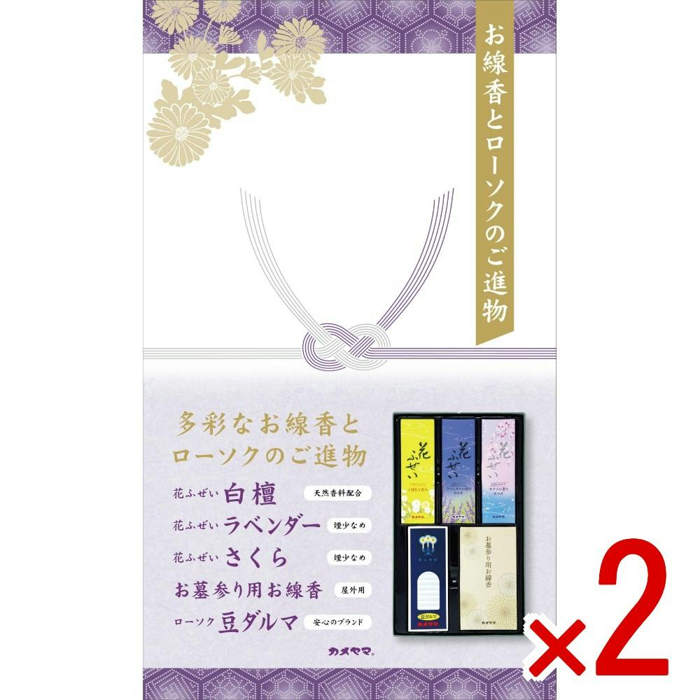 5000000301240_01.jpg