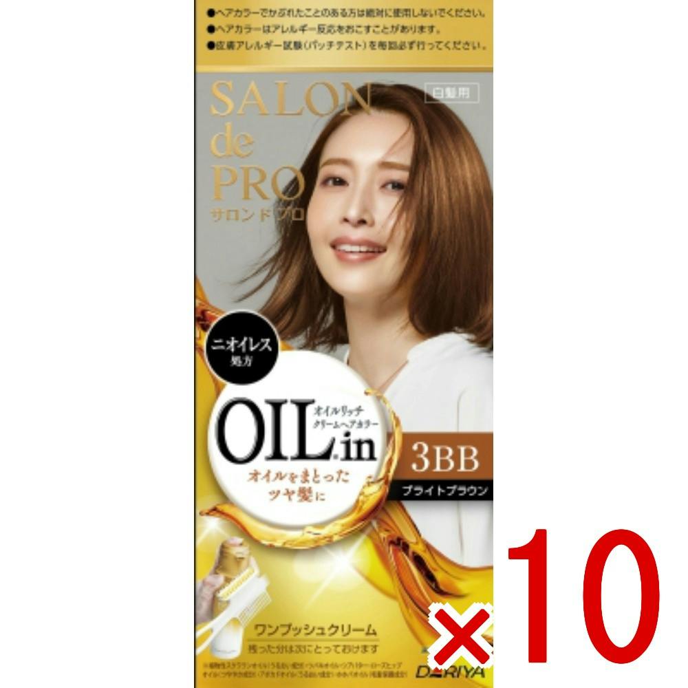 10点まとめ買い】サロンドプロ オイルリッチクリームヘアカラー（白髪