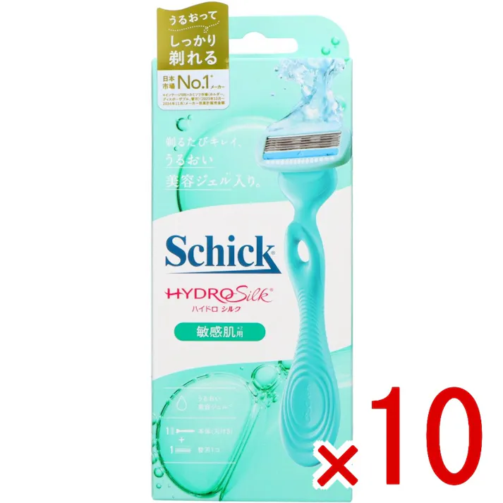 【10点まとめ買い】ハイドロシルク 敏感肌用 ホルダー(刃付き+替刃1コ) × 10点 シックジャパン モイスチャー美容ジェルに6種類の美容成 うるおい美肌ケア モイスチャー美容ジェルにナチュラルな6種類の美容成分を配合 スキンガード付き5枚刃 敏感肌用 【送料込み】