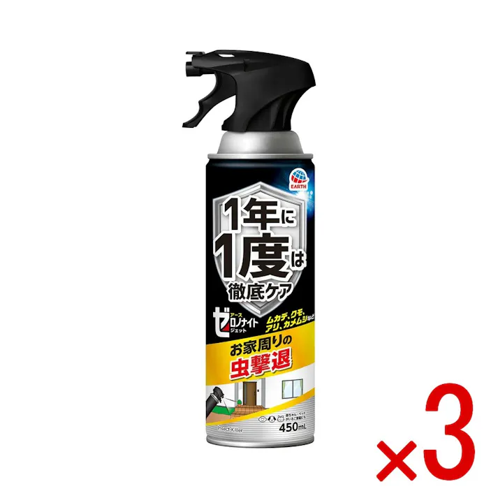 【3点まとめ買い】ゼロノナイト イヤな虫用 ジェット × 3点 アース製薬 1年に1度は徹底ケア!速効駆除+驚異の持続力 【送料込み】