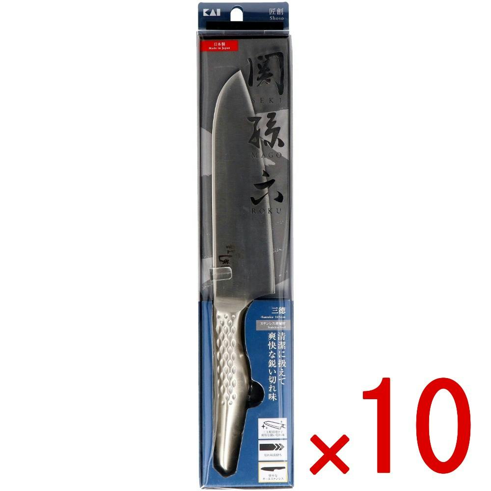 10点まとめ買い】AB5156 関孫六匠創 三徳165mm × 10点 貝印 刃体から