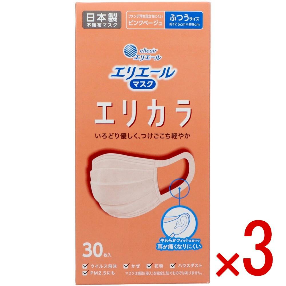 3点まとめ買い】エリエール Zutto エリカラ ピンクベージュ ふつう
