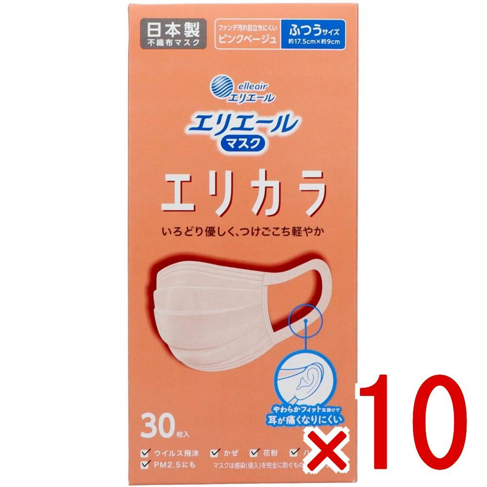 ガブリエール様 オーダー注文専用❗️ 10点まとめ買い】エリエール Zutto エリカラ ピンクベージュ ふつう