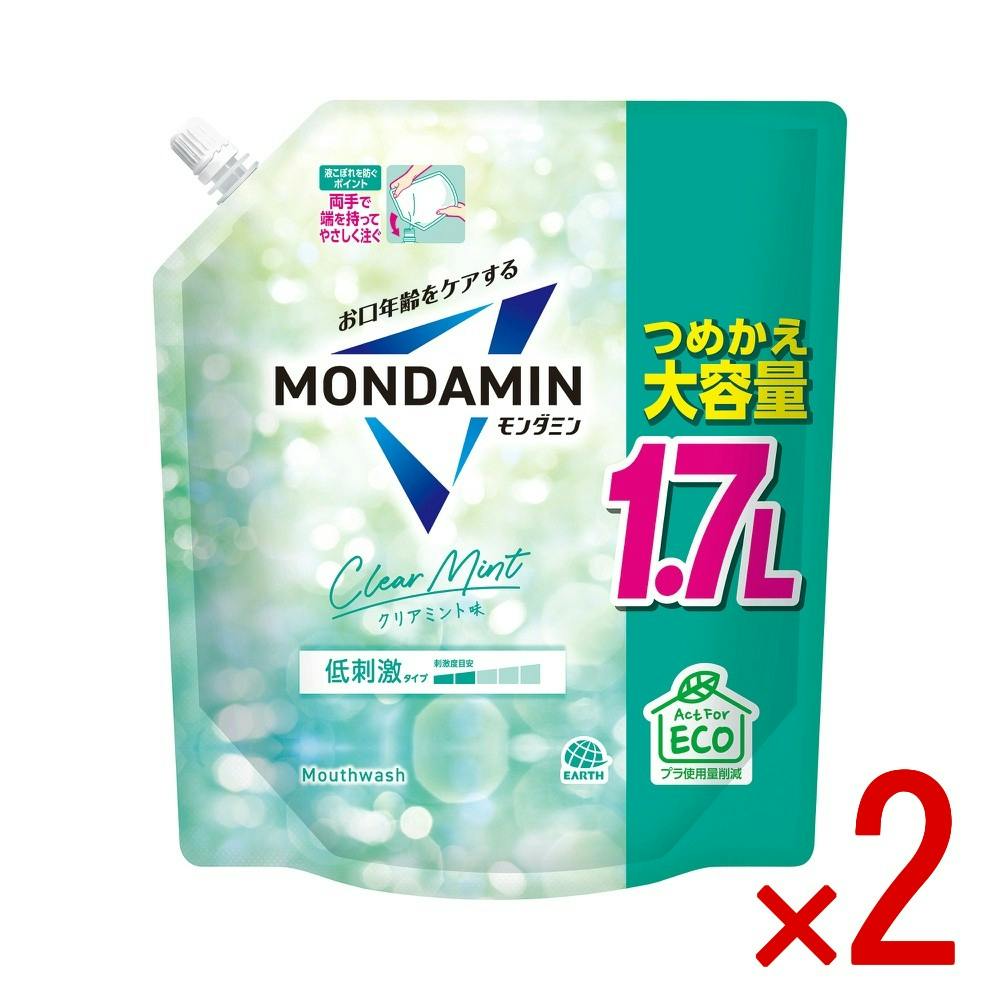 2点まとめ買い】モンダミン クリアミント 詰替え 大容量 × 2点 アース