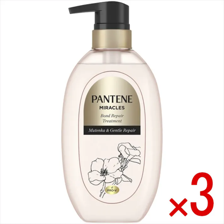【3点まとめ買い】パンテーン ミラクルズ 無添加 &ジェントケア トリートメント ポンプ × 3点 P&G つるんと流れる奇跡のシルク髪へ 要らないものは入れない でも、妥協はしない 髪にもっとミラクルを 【送料込み】