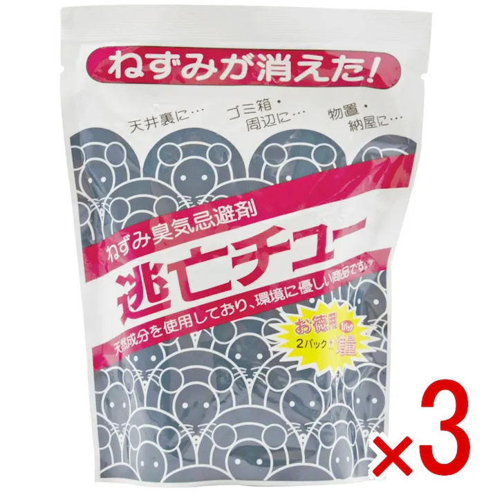 【3点まとめ買い】トーヤク 逃亡チュー 100g×3 × 3点 天然成分で作られた特殊な香りでネズミを寄せつけない 【送料込み】