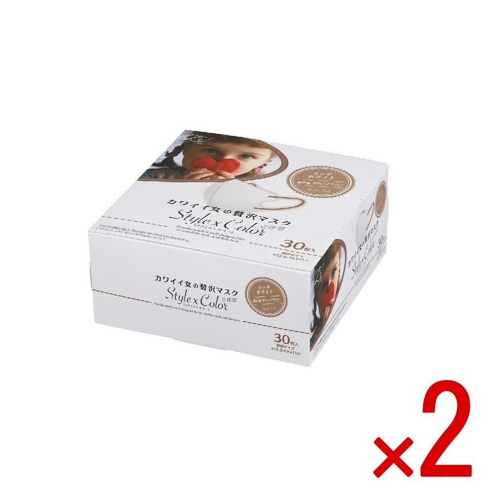2点まとめ買い】カワイイ女の贅沢マスク STYLEXCOLOR リッチホワイト