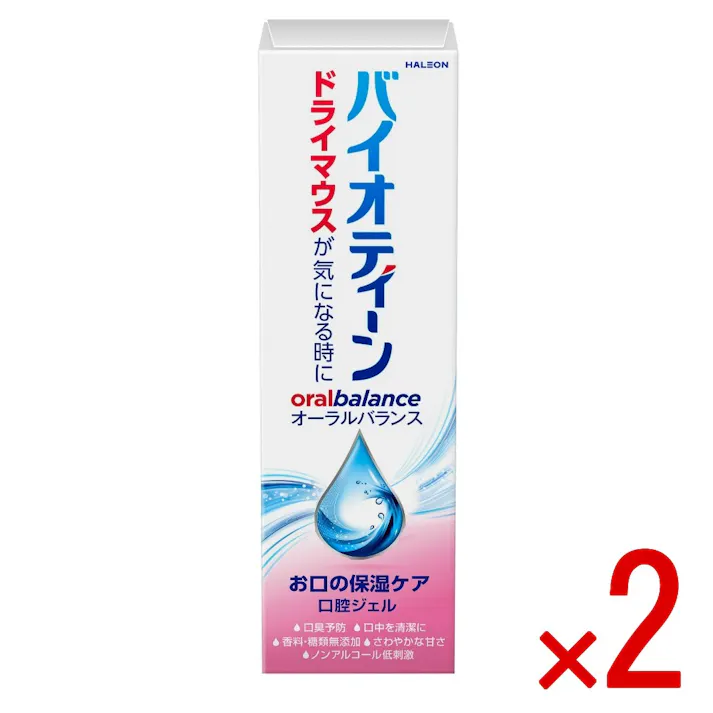 【2点まとめ買い】バイオティーン オーラルバランスジェル 42G × 2点 グラクソスミスクライン 渇きがちなお口にやさしい 渇きがちなお口にやさしい キシリトール(甘味剤)配合 オーラルリスクを考えたPHバランス 【送料込み】