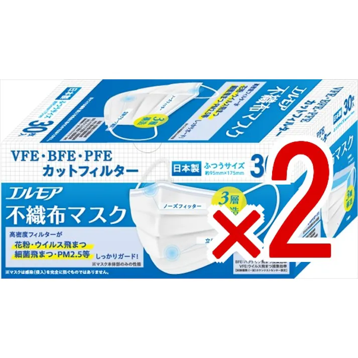 【2点まとめ買い】エルモア不織布マスクふつうサイズ30枚 × 2点 カミ商事 エルモアブランドで、安心安全の国産マスク 【送料込み】