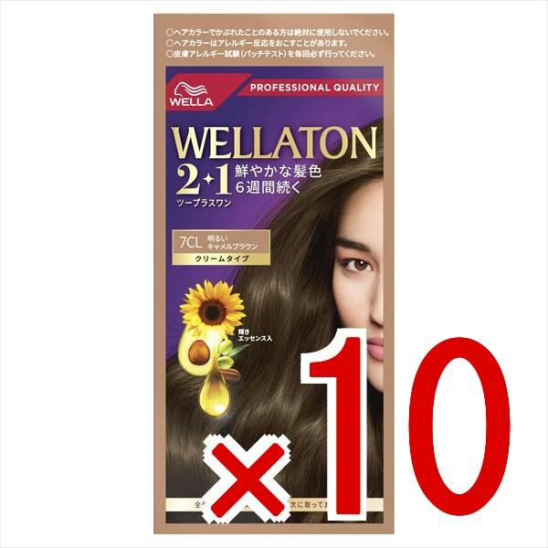 髪の毛 10点まとめ買い】ウエラトーンツープラスワン クリームタイプ 7CL × 10