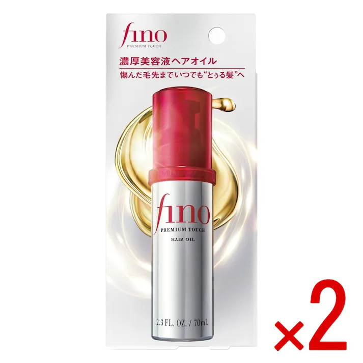 【2点まとめ買い】フィーノ プレミアムタッチ 濃厚美容液 ヘアオイル × 2点 ファイントゥデイ 傷んだ毛先まで手ぐしが止まらない まさかのとぅる髪 へ 洗い流さないタイプの濃厚美容液ヘアオイル 【送料込み】