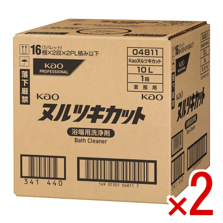 【2点まとめ買い】KAOヌルツキカットバッグインボックスタイプ業務用 × 2点 花王 大浴場の浴槽、プールのヌルツキ汚れに 床タイル、洗面器、腰かけ、スノコなどにも アルカリ性洗浄剤 【送料込み】