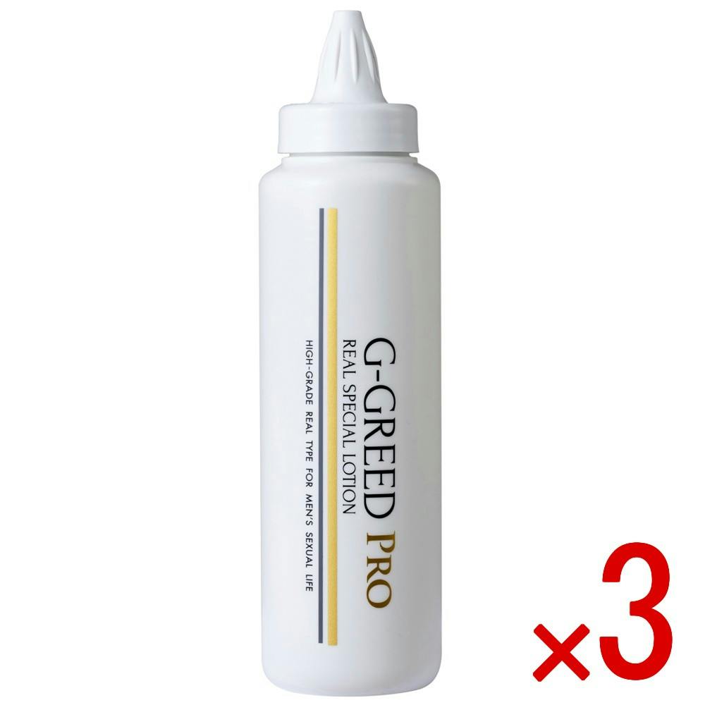 3点まとめ買い】G－GREED PRO リアルスペシャル × 3点 ジェクス ホール