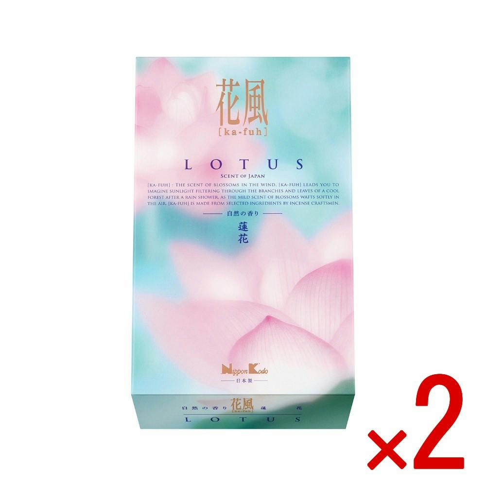2点まとめ買い】花風 蓮花 バラ詰 × 2点 日本香堂 透きとおる朝露を