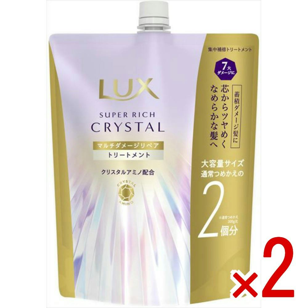 2点まとめ買い】ラックス スーパーリッチクリスタル マルチダメージ