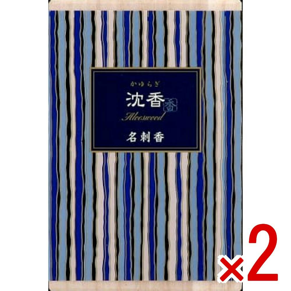 2点まとめ買い】かゆらぎ 沈香 名刺香 桐箱6入 × 2点 日本香堂 【送料