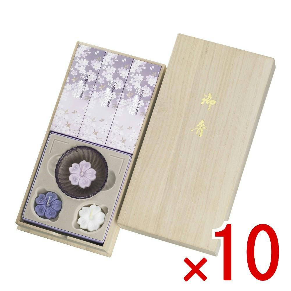 10点まとめ買い】新・淡墨の桜 桐箱浮きローソクセット × 10点 日本香