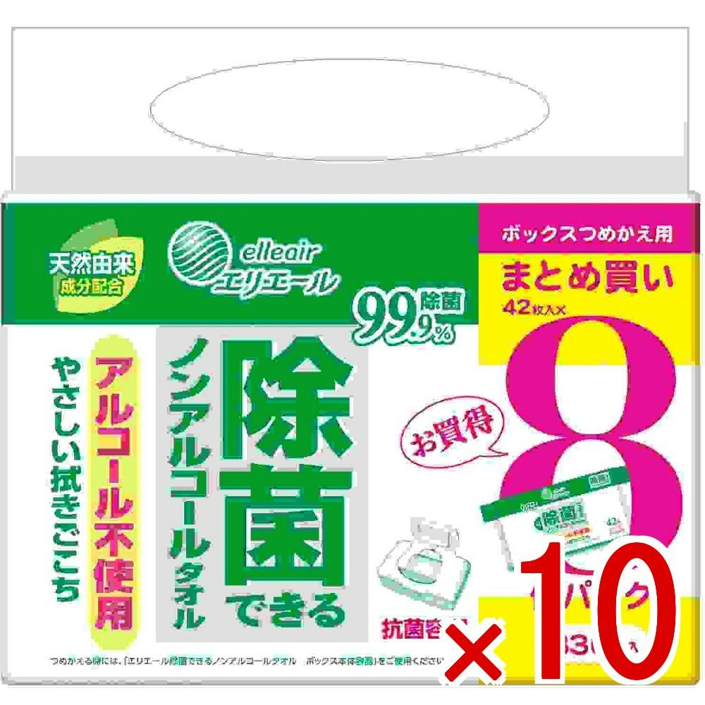 10点まとめ買い】エリエール除菌できるノンアルコールタオル詰替え42枚