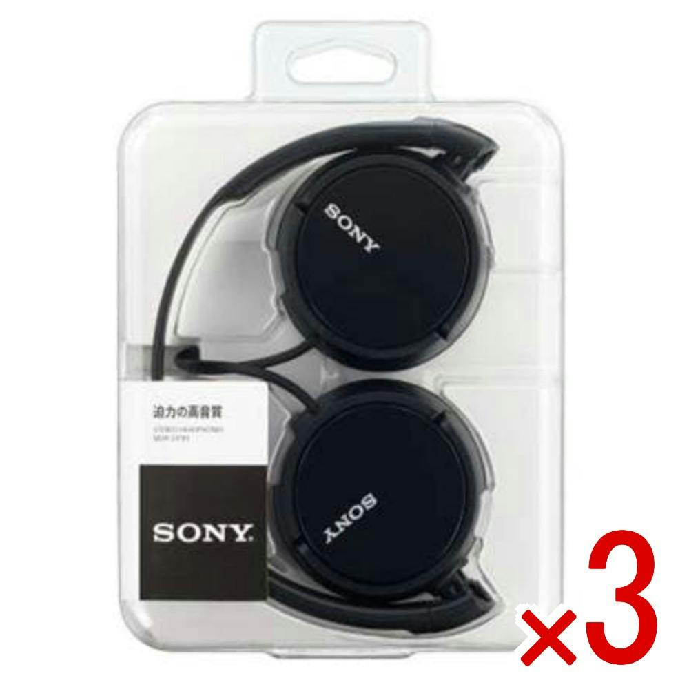 3点まとめ買い】オーバーヘッドバンド MDR－ZX110 B × 3点 ソニー