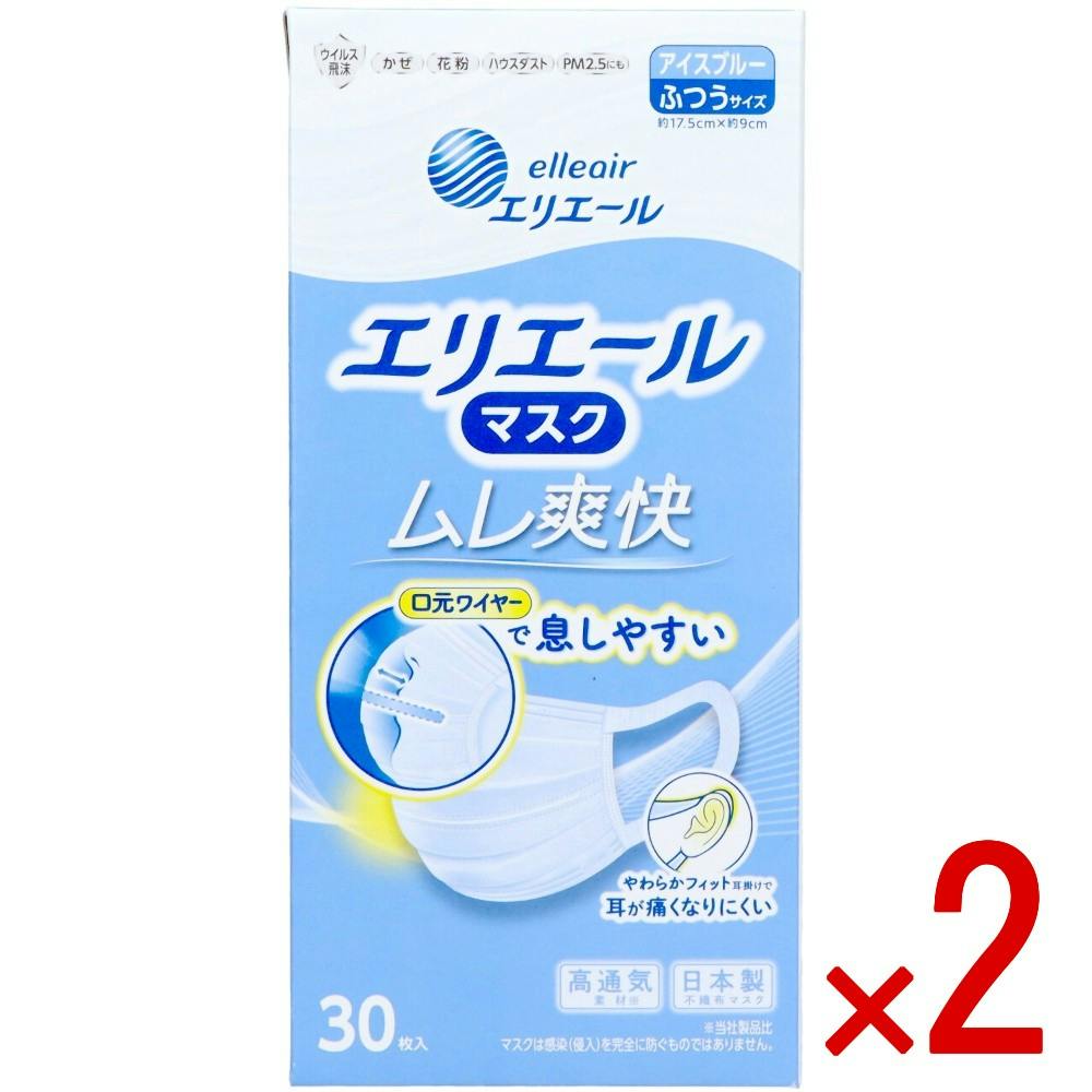 2点まとめ買い】エリエール Zutto ムレ爽快 アイスブルー ふつうサイズ