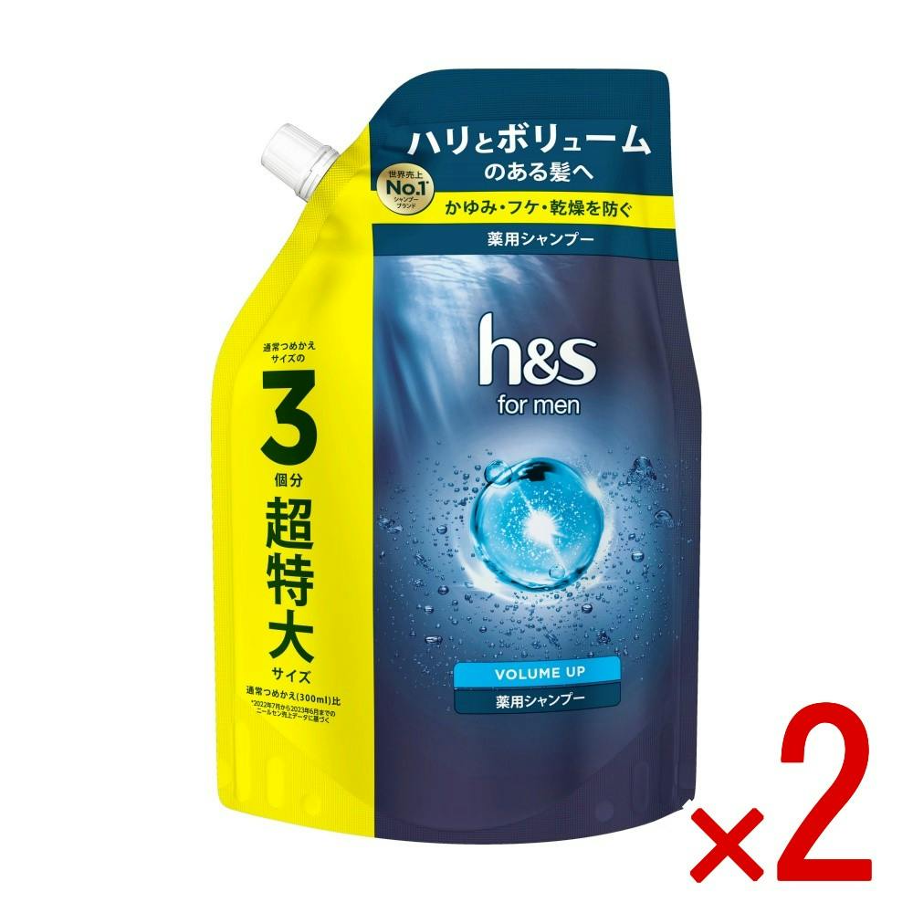 2点まとめ買い】h＆s for men ボリュームアップ シャンプー 詰替え 超