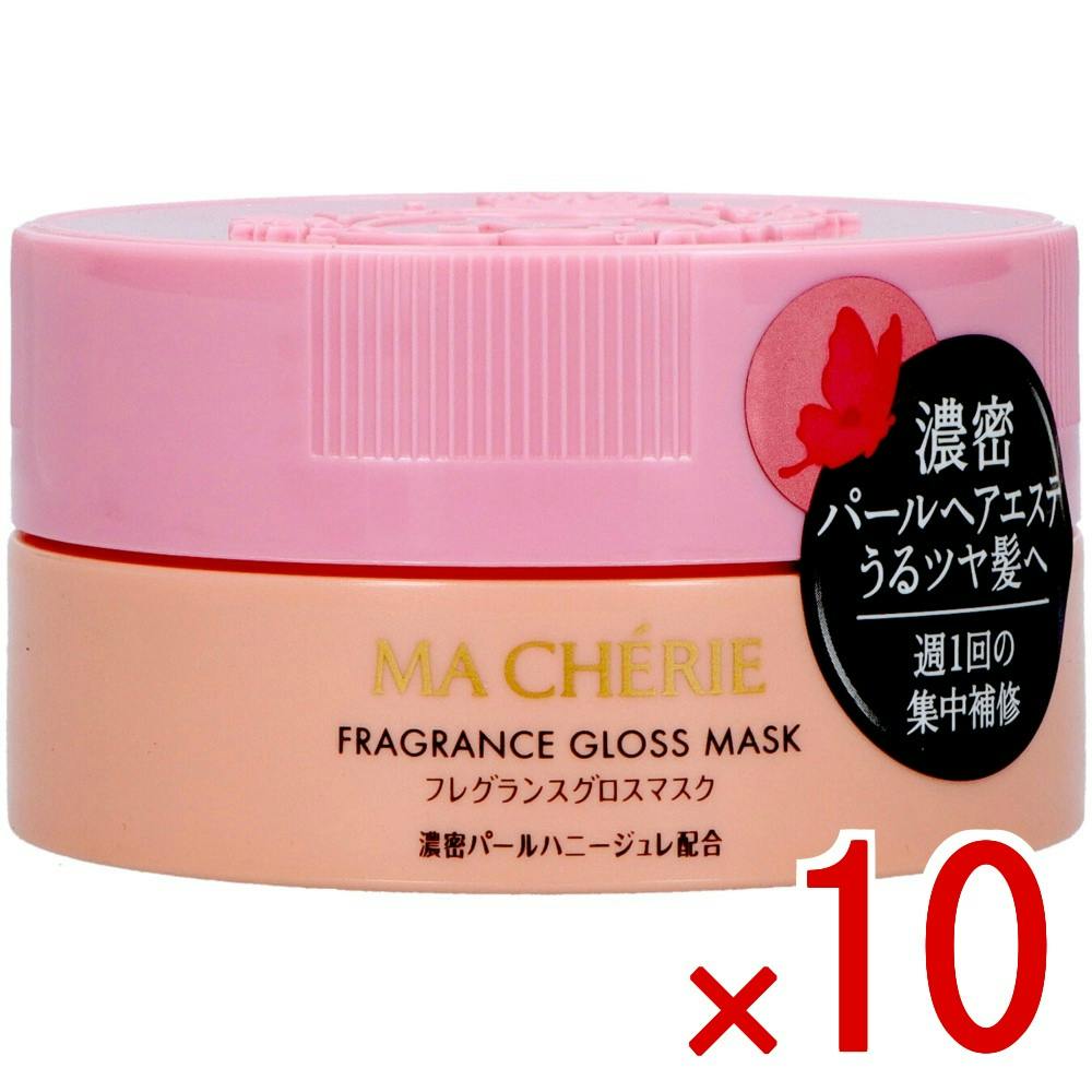 10点まとめ買い】マシェリ フレグランスグロスマスク EX f × 10点