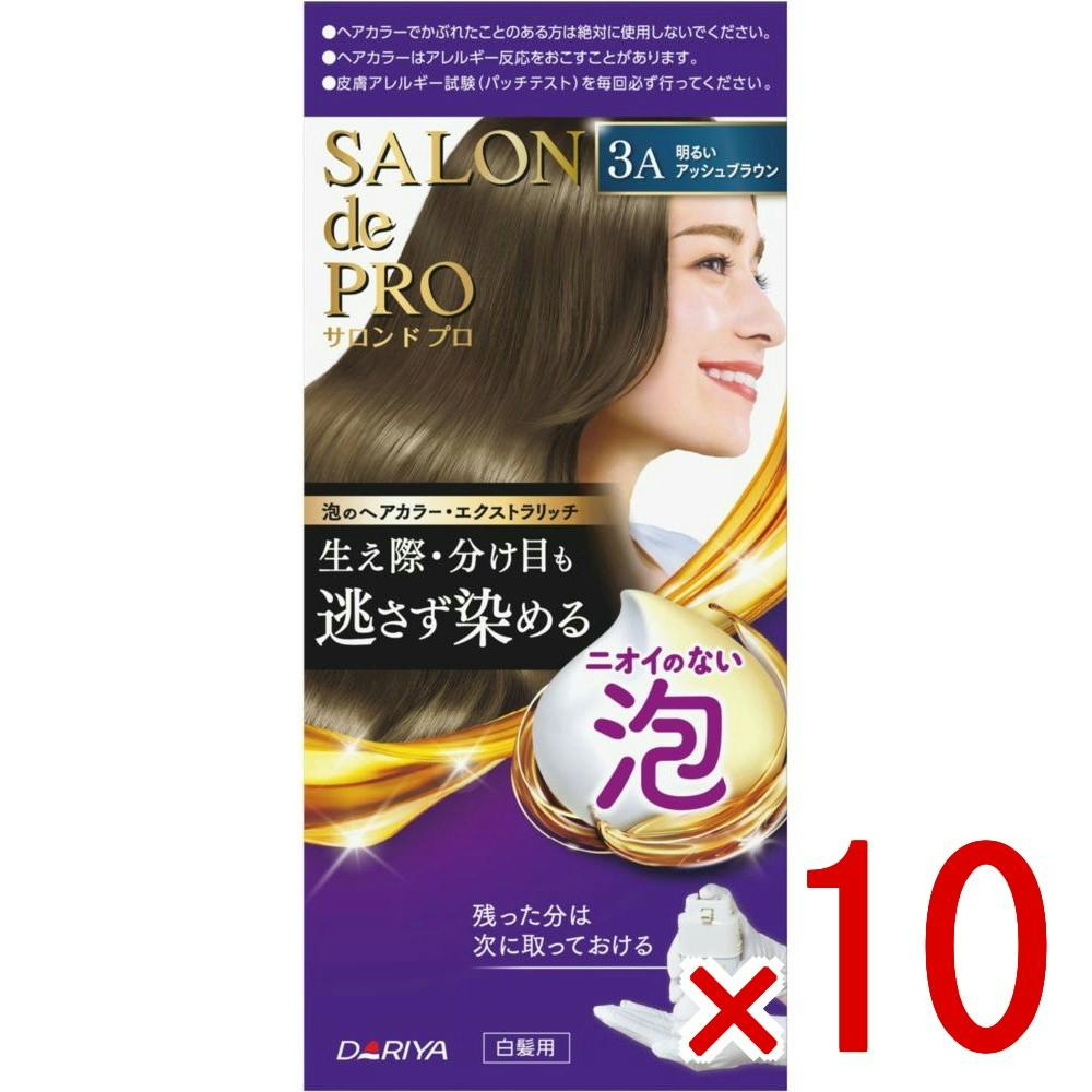 10点まとめ買い】サロンドプロ 泡のヘアカラー・エクストラリッチ