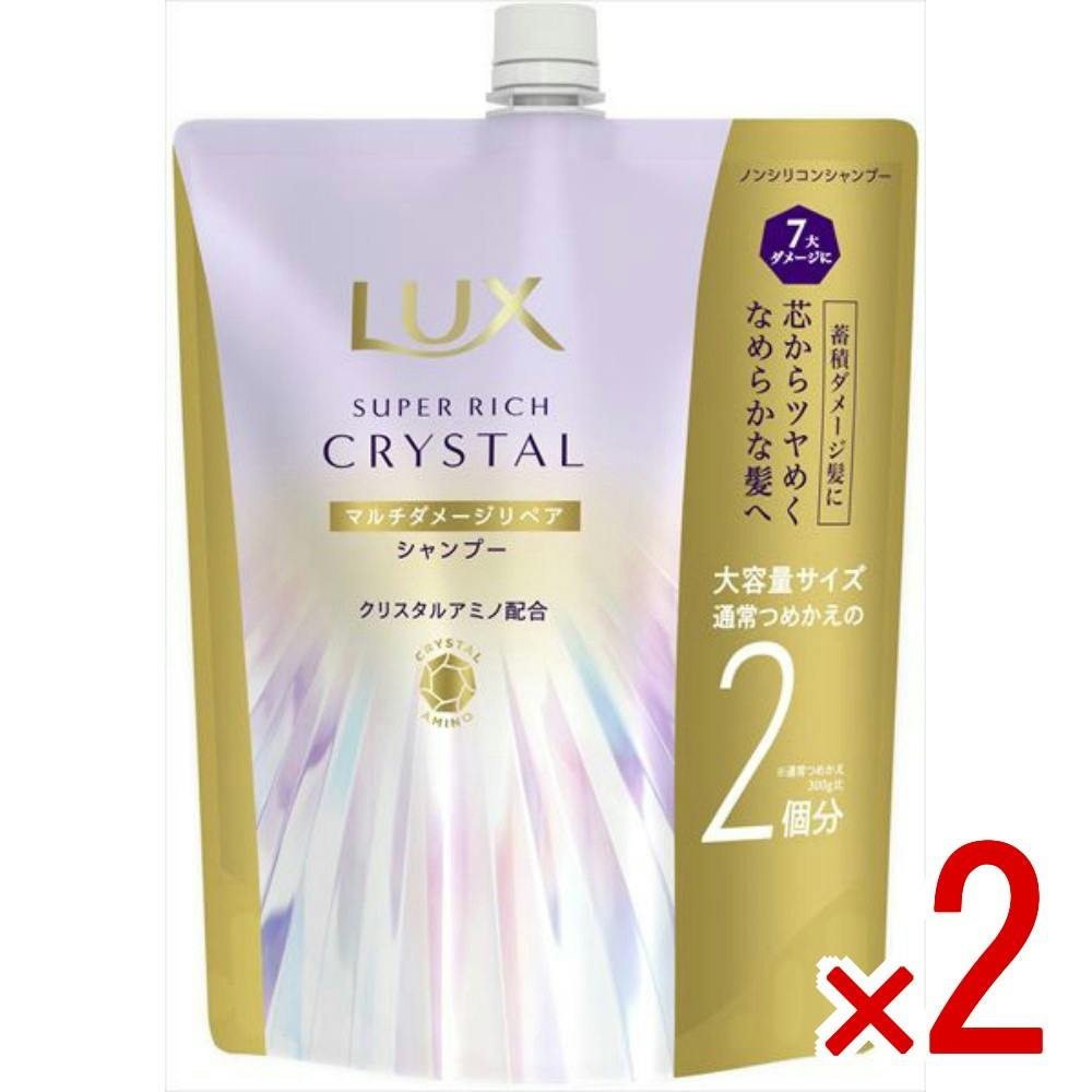 2点まとめ買い】ラックス スーパーリッチクリスタル マルチダメージ