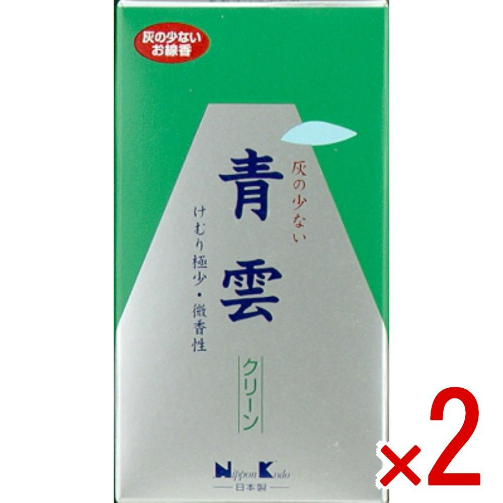 2点まとめ買い】青雲クリーン ＃23701 × 2点 日本香堂 灰が少ない新