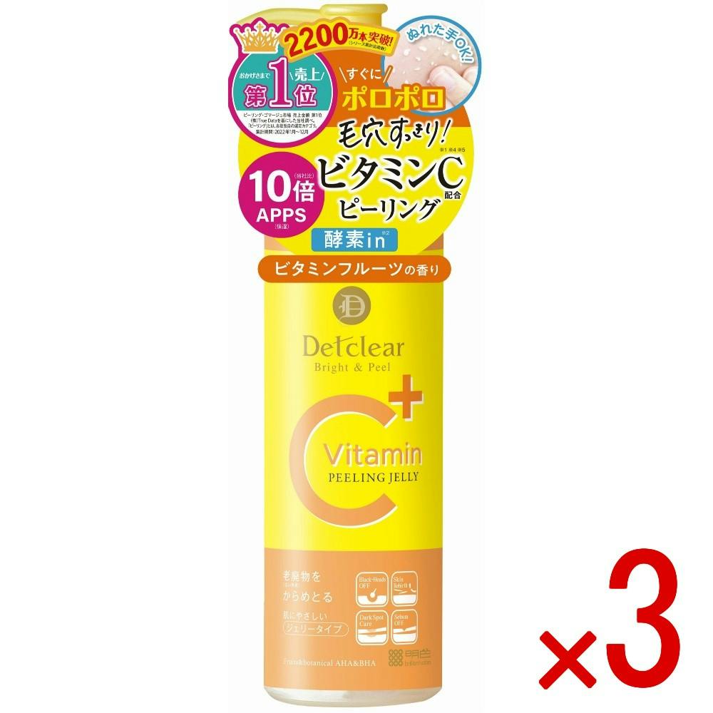 3点まとめ買い】DETクリア ブライト＆ピール ピーリングジェリー