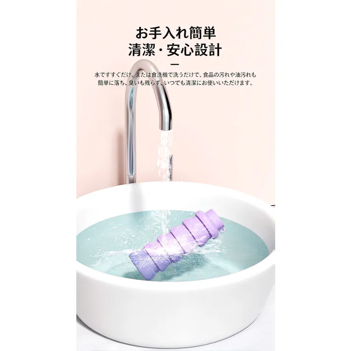 折りたたみ水筒 シリコンボトル 500ml 携帯水筒 アウトドア スポーツボトル BPA フリー