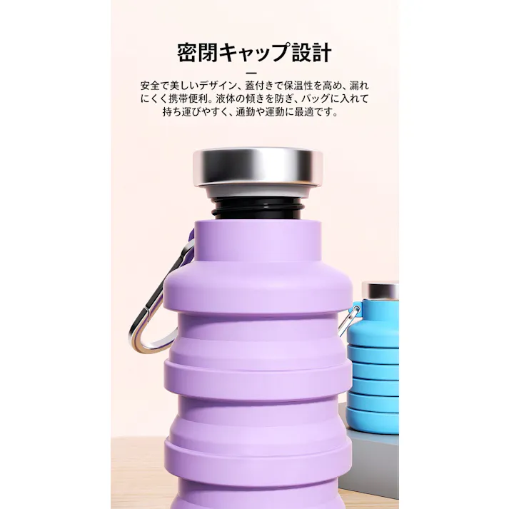 折りたたみ水筒 シリコンボトル 500ml 携帯水筒 アウトドア スポーツボトル BPA フリー