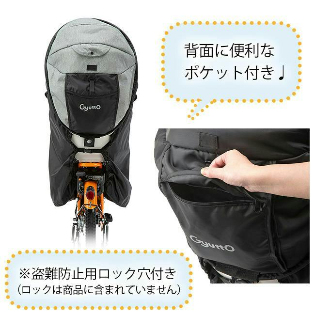 1営業日発送・土日祝休業】NAR187 ブラック 純正 パナソニック