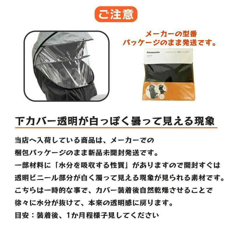 1営業日発送・土日祝休業】NAR181 グレー×ブラック 純正 パナソニック