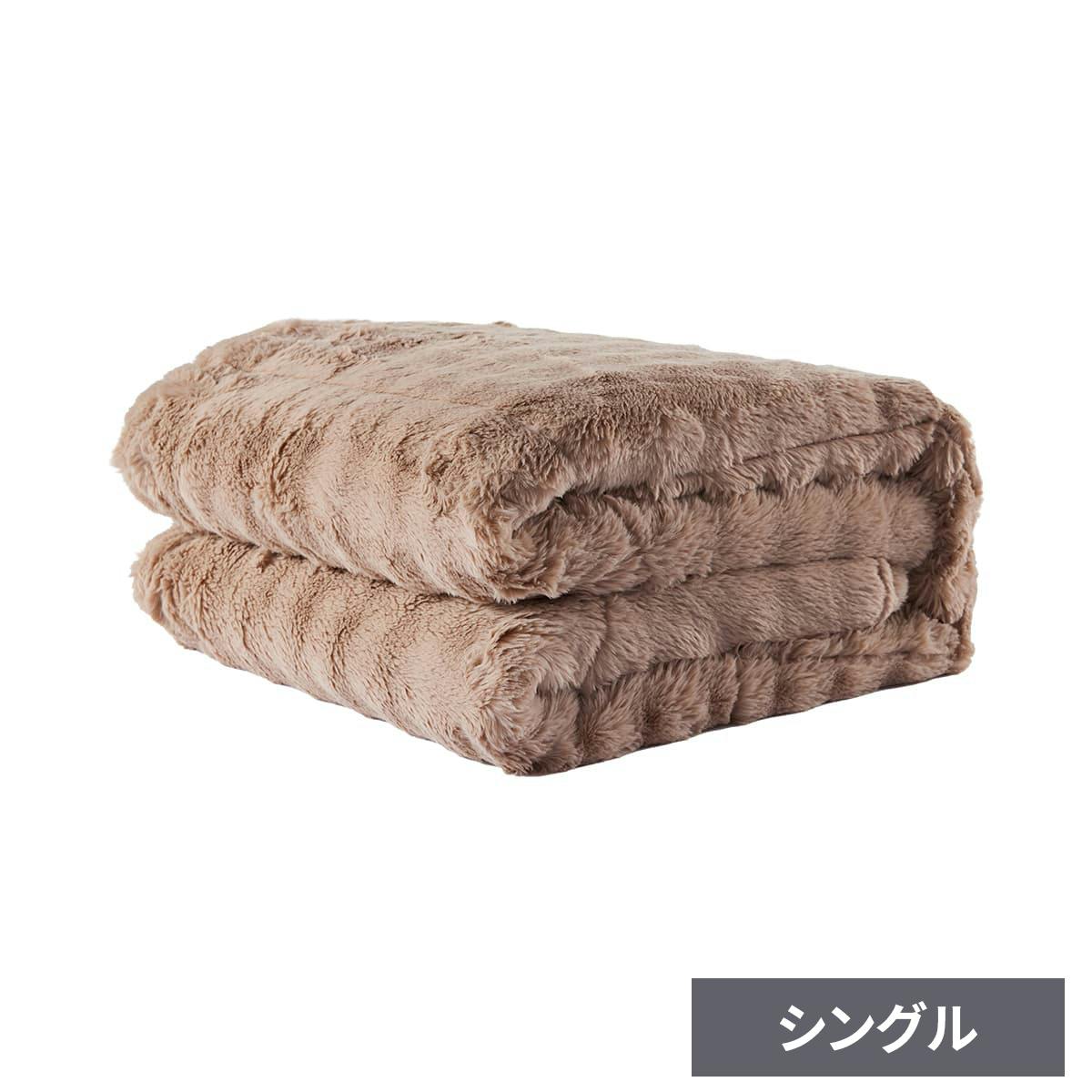 エアロゲル掛け布団 シングル ブラウン 冬用 洗える 防ダニ 軽量 高