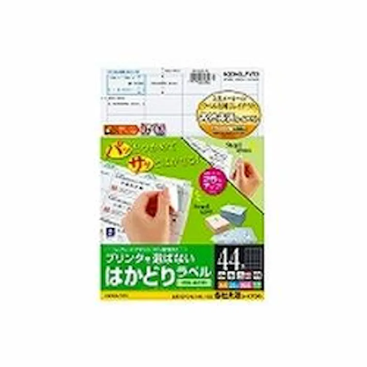 プリンタラベル ハカドリ