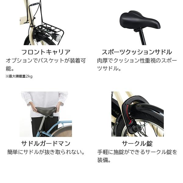整備済完成車お届け※ Panasonic(パナソニック) velo-star mini