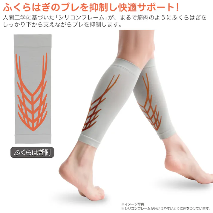 【Dr.PRO グラフェンふくらはぎサポーター 2枚入り ブラック <お得な2個セット>】 ちあふる ふくらはぎ サポーター 男女兼用 左右兼用 歩行サポート グラフェン 遠赤外線 蓄熱 シリコンフレーム 薄型 スポーツ JAN:4571414699907