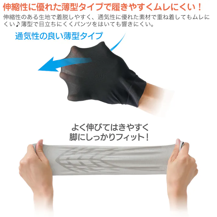 【Dr.PRO グラフェンふくらはぎサポーター 2枚入り ブラック <お得な2個セット>】 ちあふる ふくらはぎ サポーター 男女兼用 左右兼用 歩行サポート グラフェン 遠赤外線 蓄熱 シリコンフレーム 薄型 スポーツ JAN:4571414699907