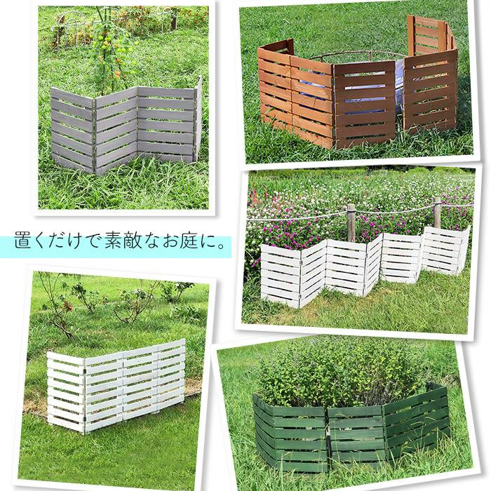フェンス 木製 屋外 置くだけ 柵 ミニ ガーデニング 折りたたみ 木製