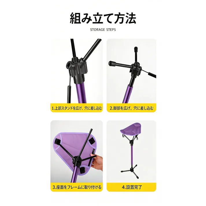 携帯折りたたみ椅子 アウトドアスツール 軽量アルミ製 釣り椅子 キャンプチェア 待機用携帯イス