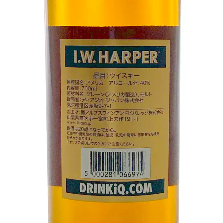 I.W.ハーパーゴールドメダル 40% 700ml