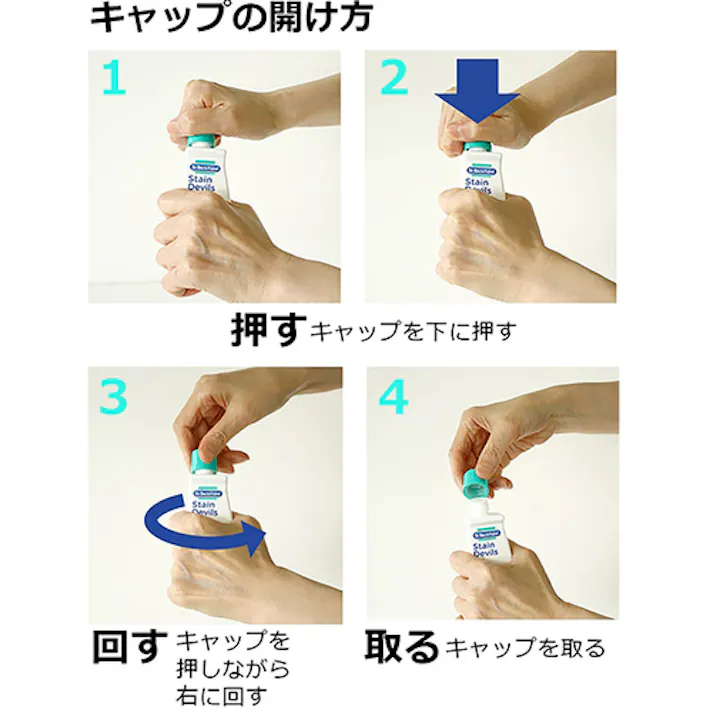 【CAINZ-DASH】E.OCT ステインデビルス6 機械油/ペンキ用 DP020006【別送品】